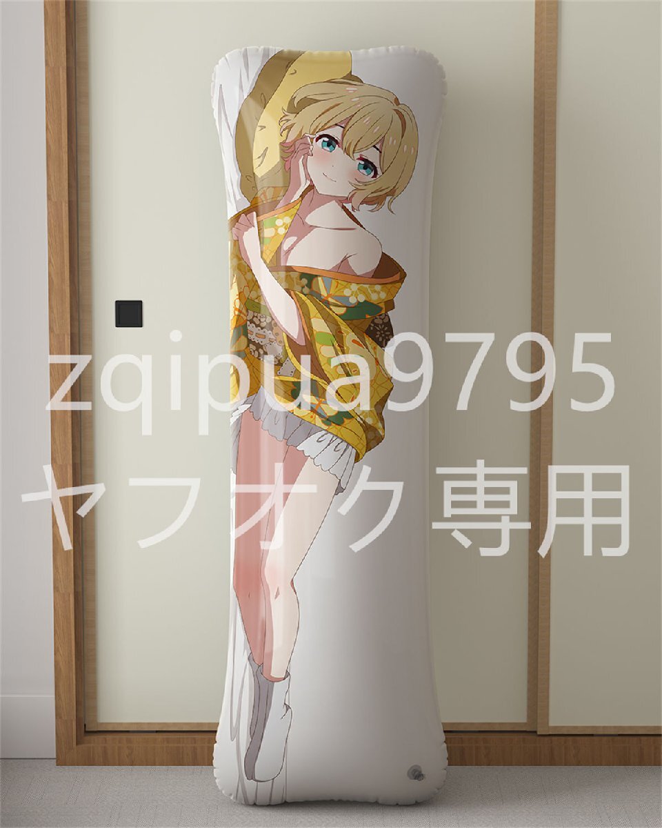 Amazon.co.jp: 彼女お借りします 更科瑠夏 ロングエアクッション