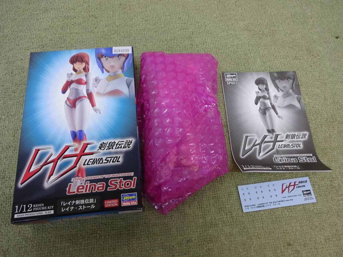 Yahoo!オークション -「(ハセガワ 長谷川 hasegawa Yahoo!オークション -「(ハセガワ 長谷川 hasegawa