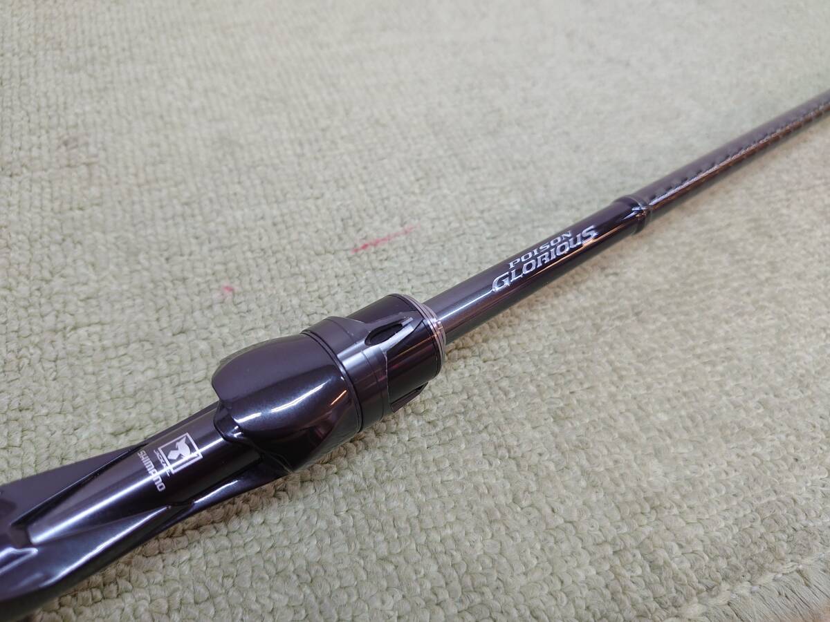 Yahoo!オークション -「ポイズングロリアス 166」(淡水) (ロッド Yahoo!オークション -「ポイズングロリアス 166」(淡水) (ロッド