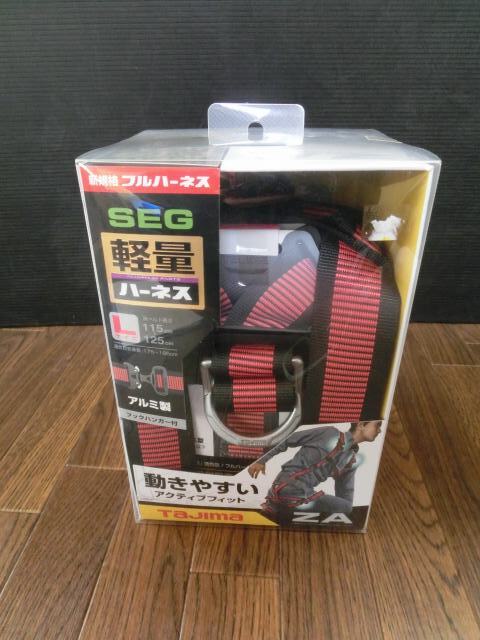 2025年最新】Yahoo!オークション -タジマ zaの中古品・新品・未 2025年最新】Yahoo!オークション -タジマ zaの中古品・新品・未