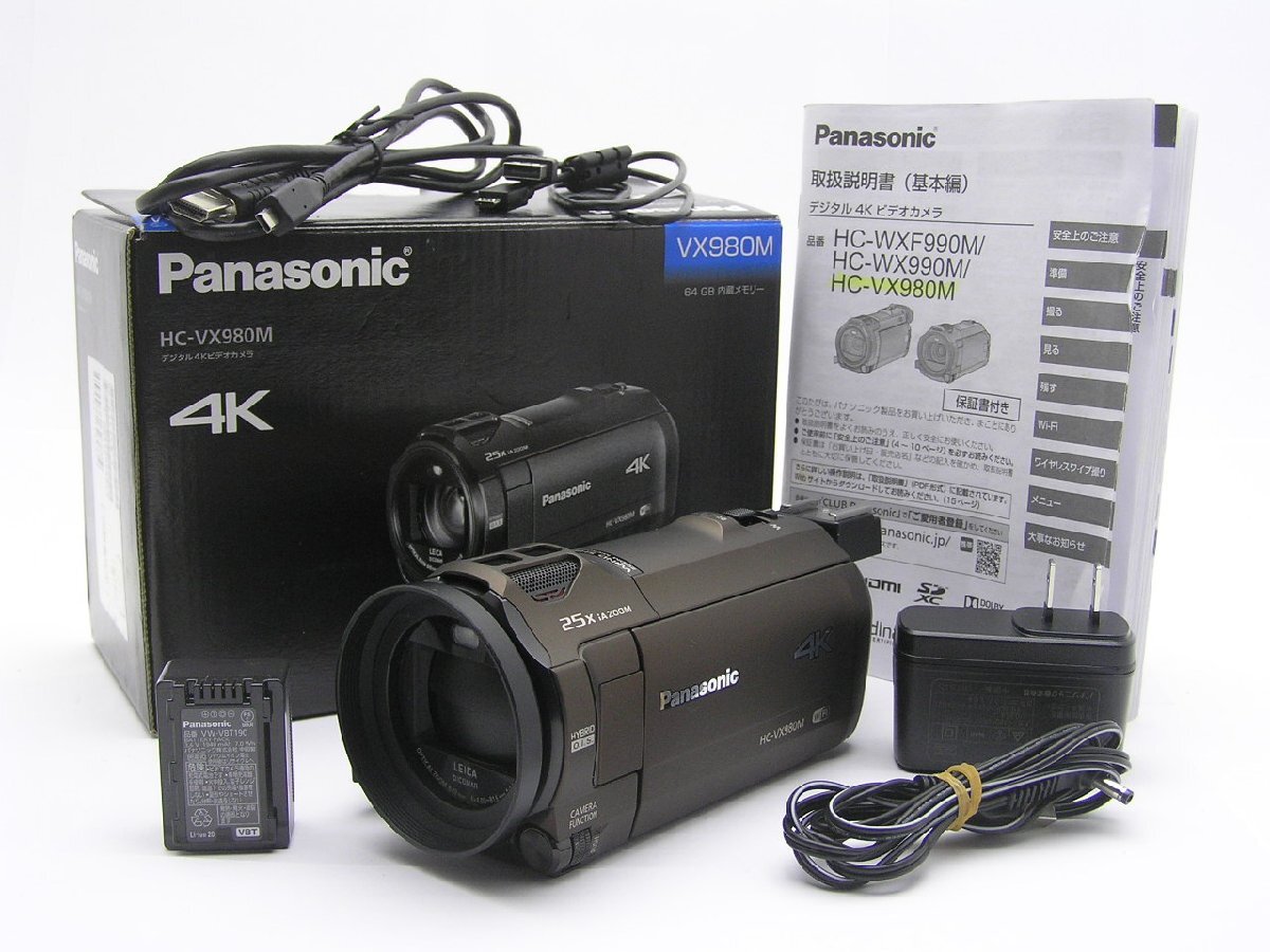 Yahoo!オークション -「vx980m」の落札相場・落札価格