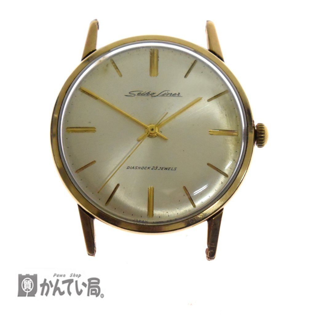 Yahoo!オークション -「seiko liner 23石」の落札相場・落札価格 Yahoo!オークション -「seiko liner 23石」の落札相場・落札価格