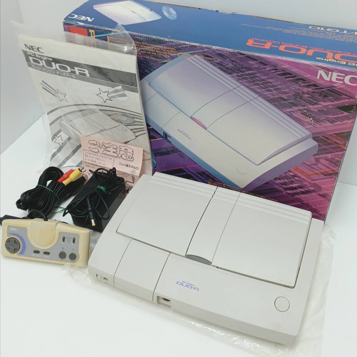 Yahoo!オークション -「pcエンジンデュオ」の落札相場・落札価格 Yahoo!オークション -「pcエンジンデュオ」の落札相場・落札価格