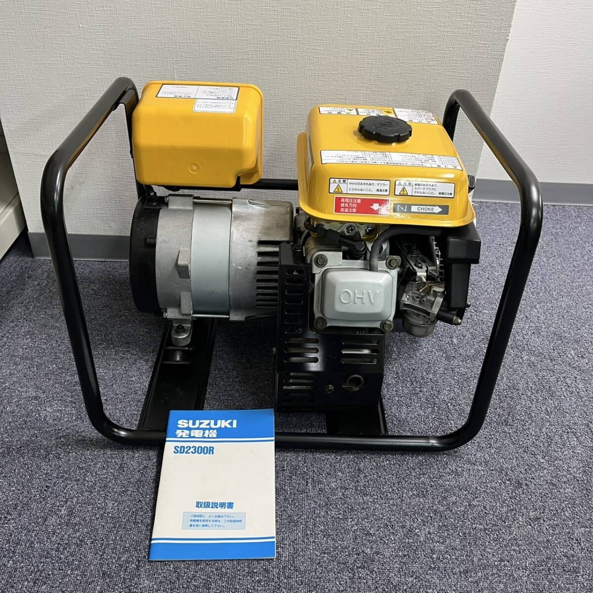 Yahoo!オークション -「スズキ発電機」(その他) (発電機、変圧器 Yahoo!オークション -「スズキ発電機」(その他) (発電機、変圧器