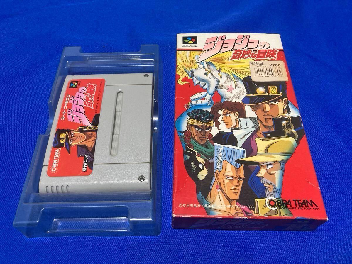 Yahoo!オークション -「sfc(ジョジョの奇妙な冒険)」(ゲーム) の Yahoo!オークション -「sfc(ジョジョの奇妙な冒険)」(ゲーム) の