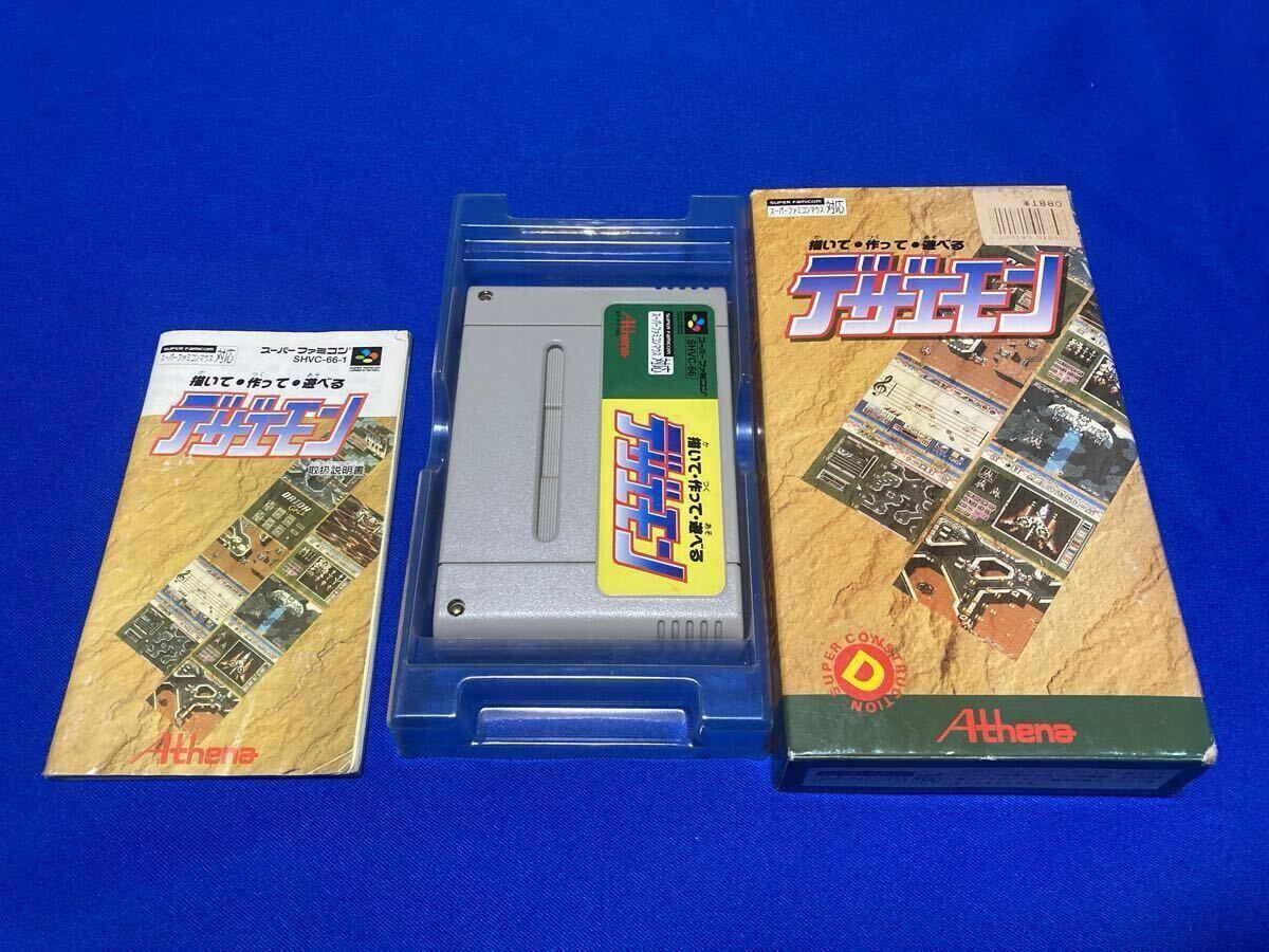 Yahoo!オークション -「デザエモン sfc」の落札相場・落札価格 Yahoo!オークション -「デザエモン sfc」の落札相場・落札価格