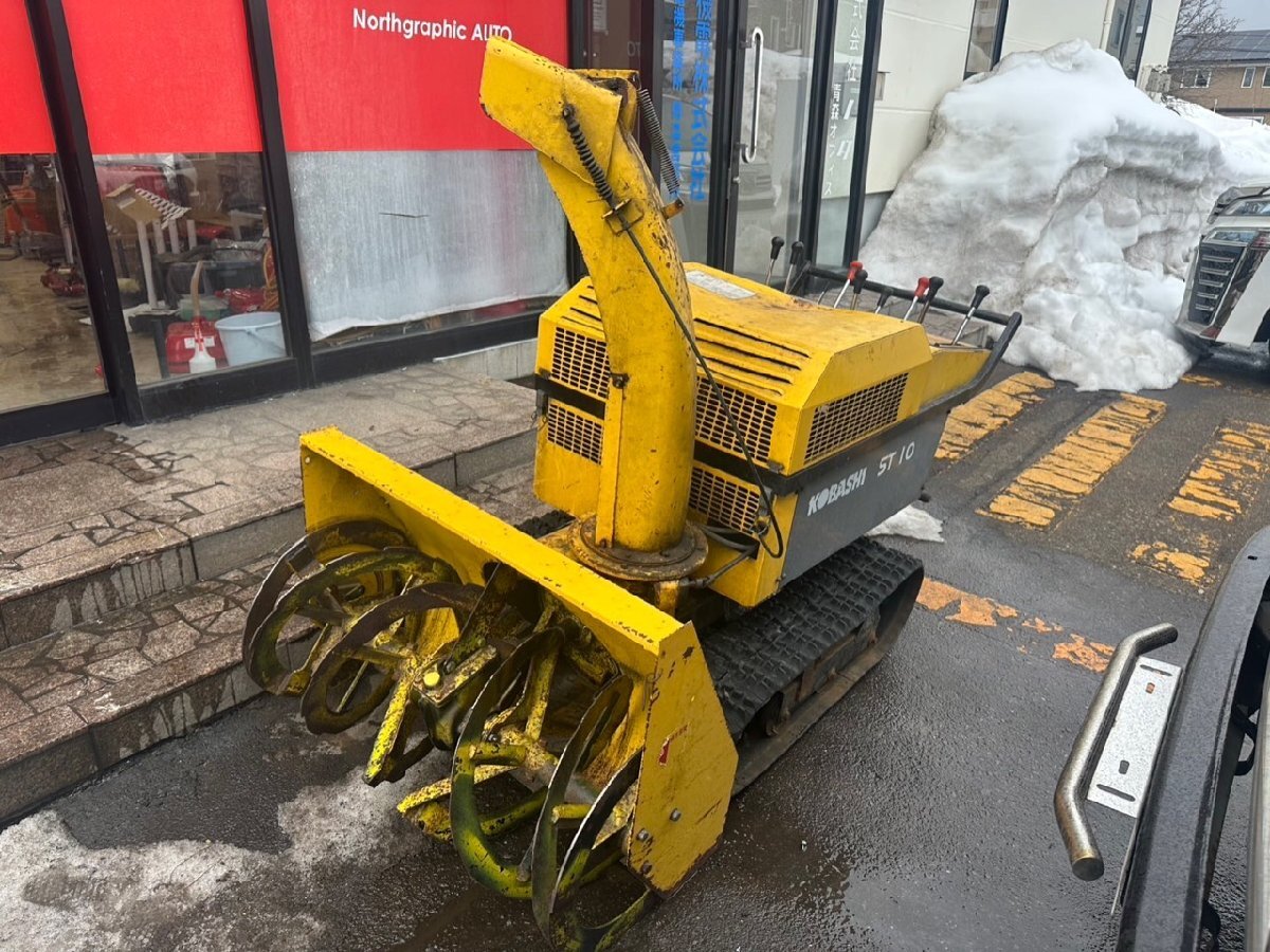 Yahoo!オークション -「コバシ除雪機」の落札相場・落札価格 Yahoo!オークション -「コバシ除雪機」の落札相場・落札価格