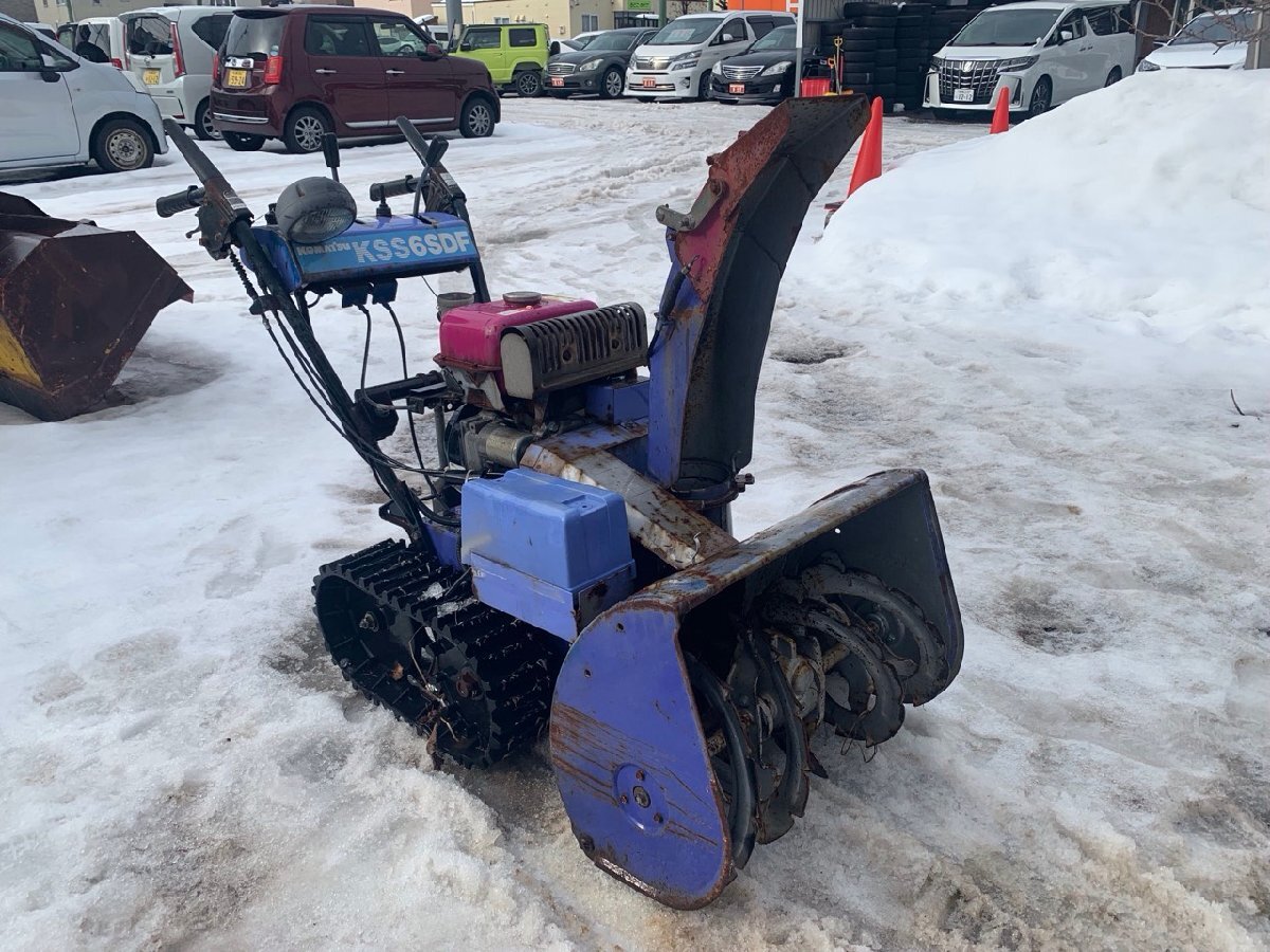 Yahoo!オークション -「コマツ除雪機」(季節、年中行事) の落札 Yahoo!オークション -「コマツ除雪機」(季節、年中行事) の落札