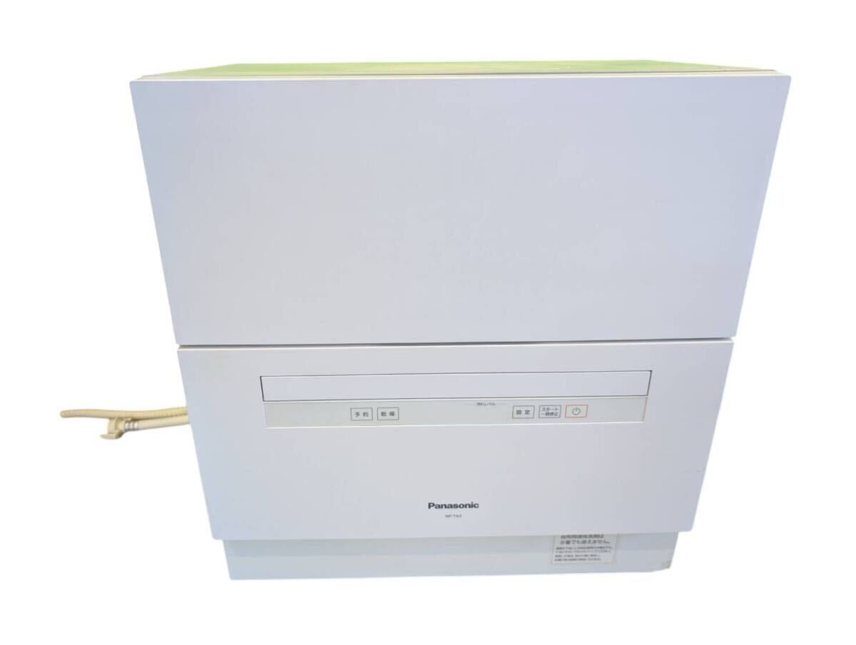 2025年最新】Yahoo!オークション -np-ta3の中古品・新品・未使用 2025年最新】Yahoo!オークション -np-ta3の中古品・新品・未使用