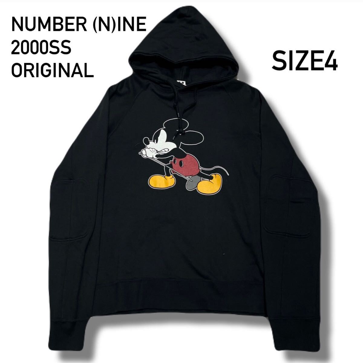 Yahoo!オークション -「number (n)ine パーカー」(な~の Yahoo!オークション -「number (n)ine パーカー」(な~の