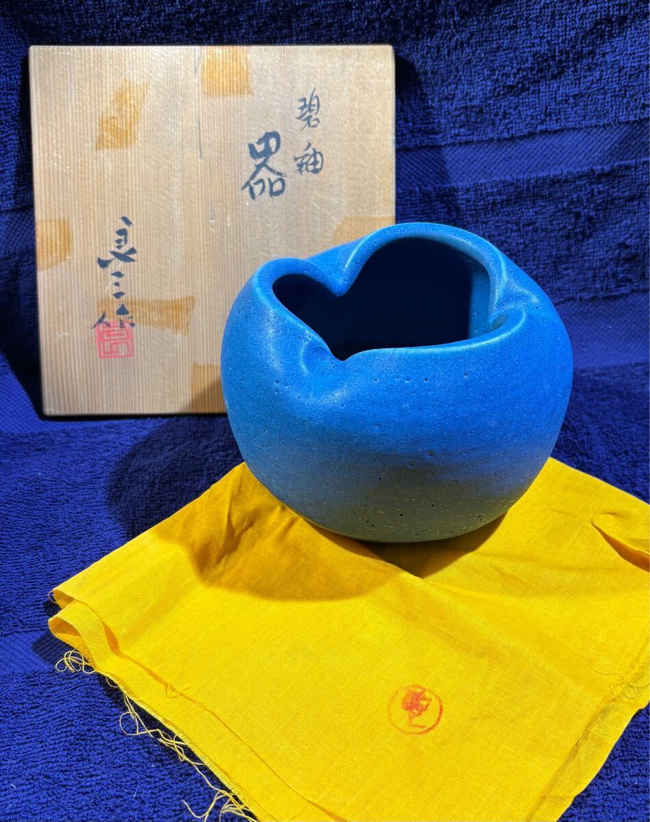 2025年最新】Yahoo!オークション -谷口良三の中古品・新品・未 2025年最新】Yahoo!オークション -谷口良三の中古品・新品・未