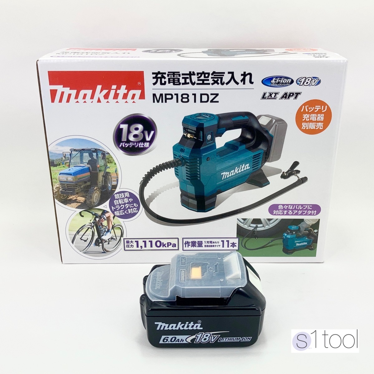 2025年最新】Yahoo!オークション -mp181の中古品・新品・未使用 2025年最新】Yahoo!オークション -mp181の中古品・新品・未使用