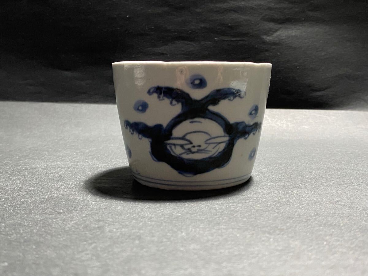 Yahoo!オークション -「蕎麦猪口 兎」(工芸品) の落札相場・落札価格 Yahoo!オークション -「蕎麦猪口 兎」(工芸品) の落札相場・落札価格