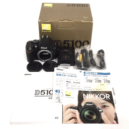 Nikon D5100の買取価格 - カメラ総合買取ネット