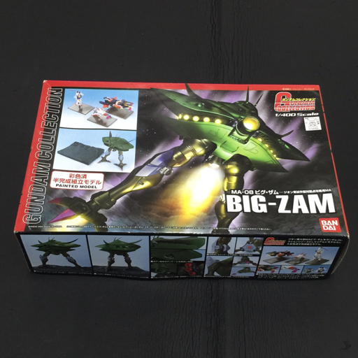 Yahoo!オークション -「ガンダムコレクション ビグザム」(機動 Yahoo!オークション -「ガンダムコレクション ビグザム」(機動