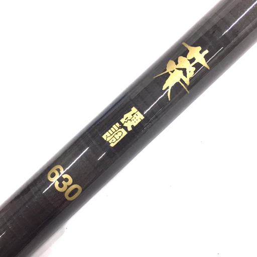 Yahoo!オークション -「硬調630」(ロッド) (フィッシング)の落札 Yahoo!オークション -「硬調630」(ロッド) (フィッシング)の落札