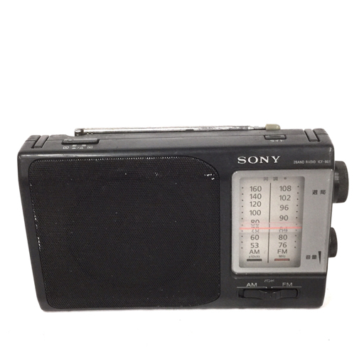 Yahoo!オークション -「sony icf-801」の落札相場・落札価格 Yahoo!オークション -「sony icf-801」の落札相場・落札価格