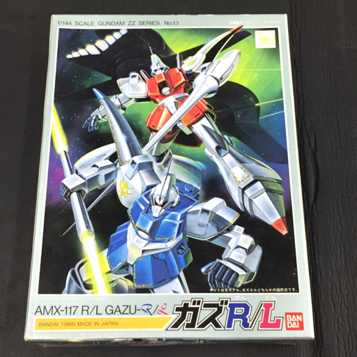HG 1/144 ガズ R／L｜プレミアムバンダイ｜バンダイナムコ