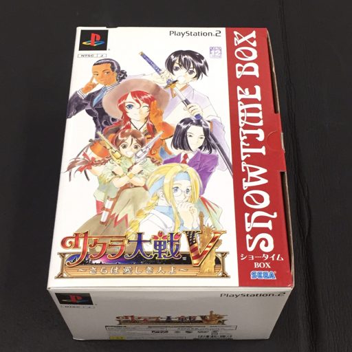 Yahoo!オークション -「サクラ大戦 box」(プレイステーション2 Yahoo!オークション -「サクラ大戦 box」(プレイステーション2