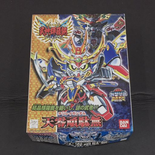 Amazon | BB戦士 新SD戦国伝 武神輝羅鋼 天零頑駄無(テンレイ