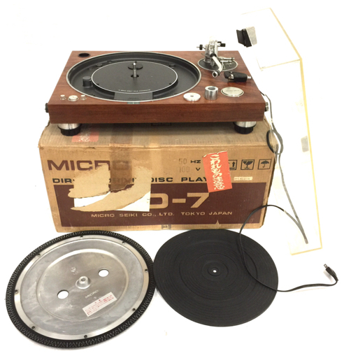 Yahoo!オークション -「micro dd-7」の落札相場・落札価格 Yahoo!オークション -「micro dd-7」の落札相場・落札価格