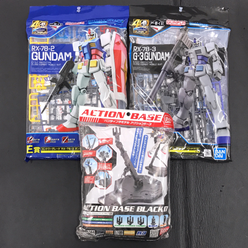 Yahoo!オークション -「一番くじ e賞」(機動戦士ガンダム