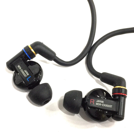Yahoo!オークション -「mdr-ex800st」の落札相場・落札価格 Yahoo!オークション -「mdr-ex800st」の落札相場・落札価格