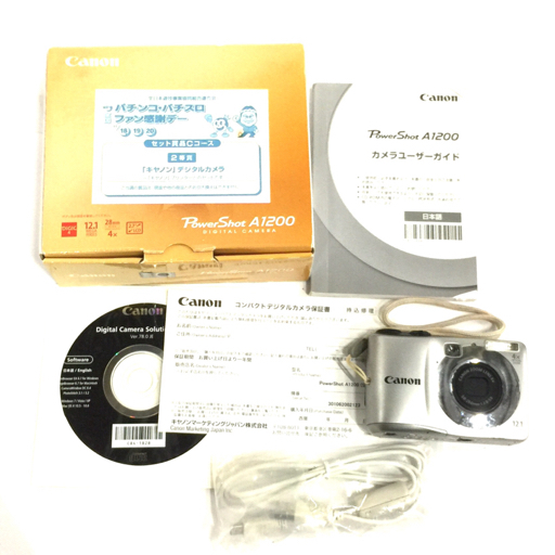 Yahoo!オークション -「a1200」(キヤノン) (コンパクトデジタル Yahoo!オークション -「a1200」(キヤノン) (コンパクトデジタル