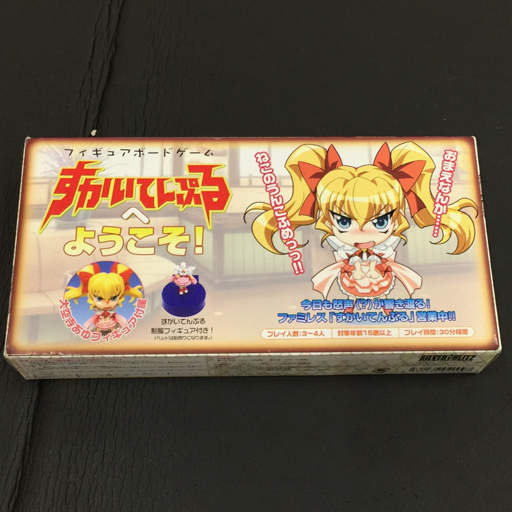 Yahoo!オークション -「blitz」(ボードゲーム) (ゲーム)の落札 Yahoo!オークション -「blitz」(ボードゲーム) (ゲーム)の落札
