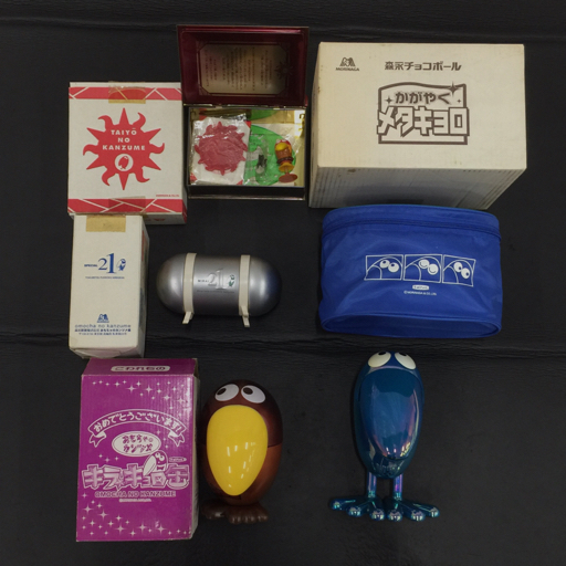 Yahoo!オークション -「キョロちゃん缶」(キャラクター) (広告 Yahoo!オークション -「キョロちゃん缶」(キャラクター) (広告