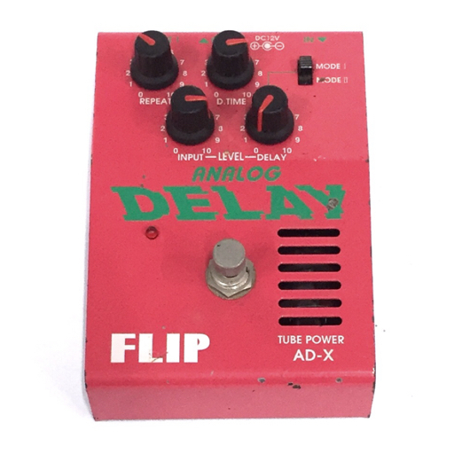Guyatone グヤトーン FZ-X Flip Tube Power｜ギター
