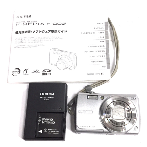 Yahoo!オークション -「fujifilm x100f」(富士フイルム Yahoo!オークション -「fujifilm x100f」(富士フイルム