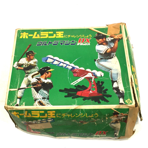 Yahoo!オークション -「任天堂ウルトラマシン」(ビンテージ) の