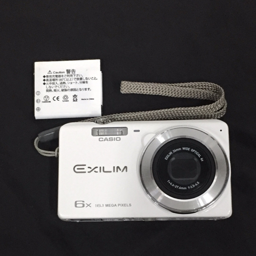 Amazon | CASIOデジタルカメラ EXILIM EX-Z770 ホワイト EX-Z770