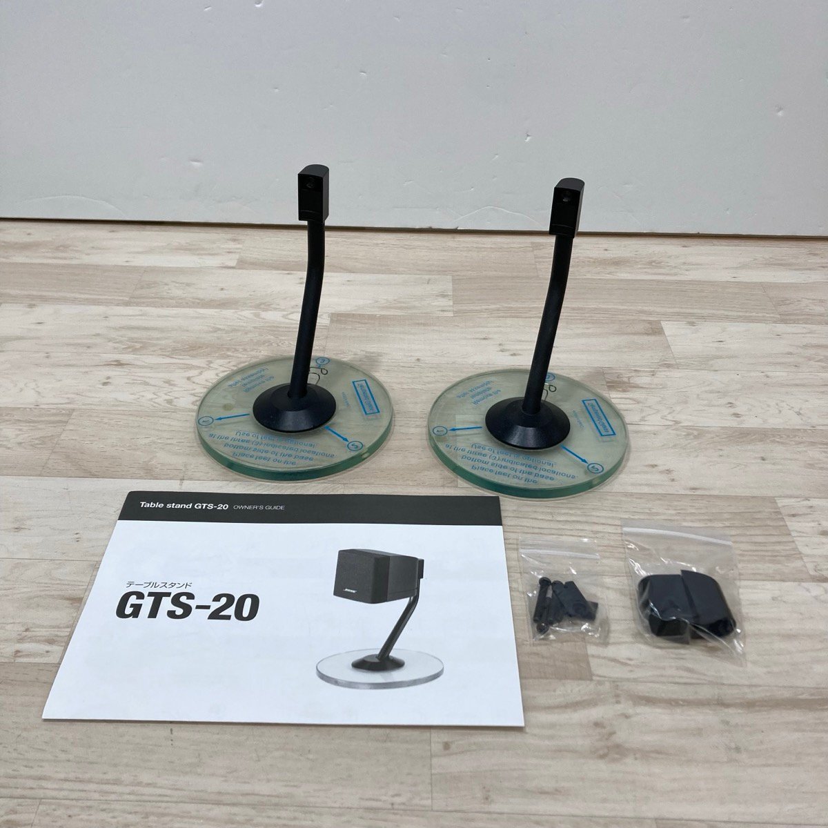 BOSE サテライトスピーカー+スタンド+SPコードアダプター