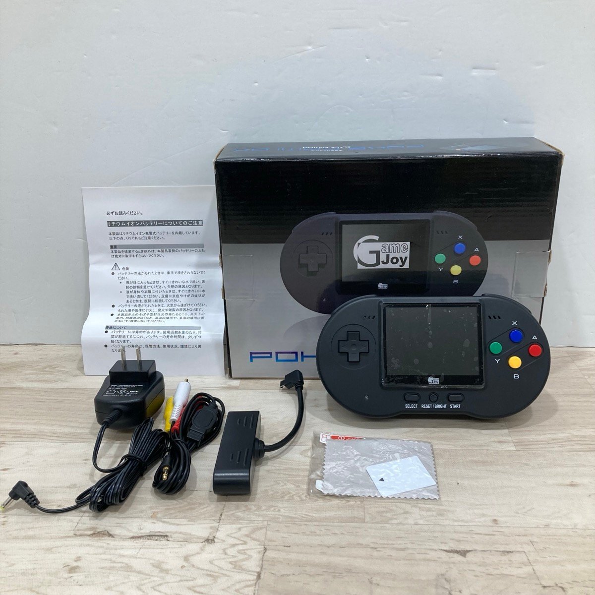 Yahoo!オークション -「ポータブル)」(スーパーファミコン