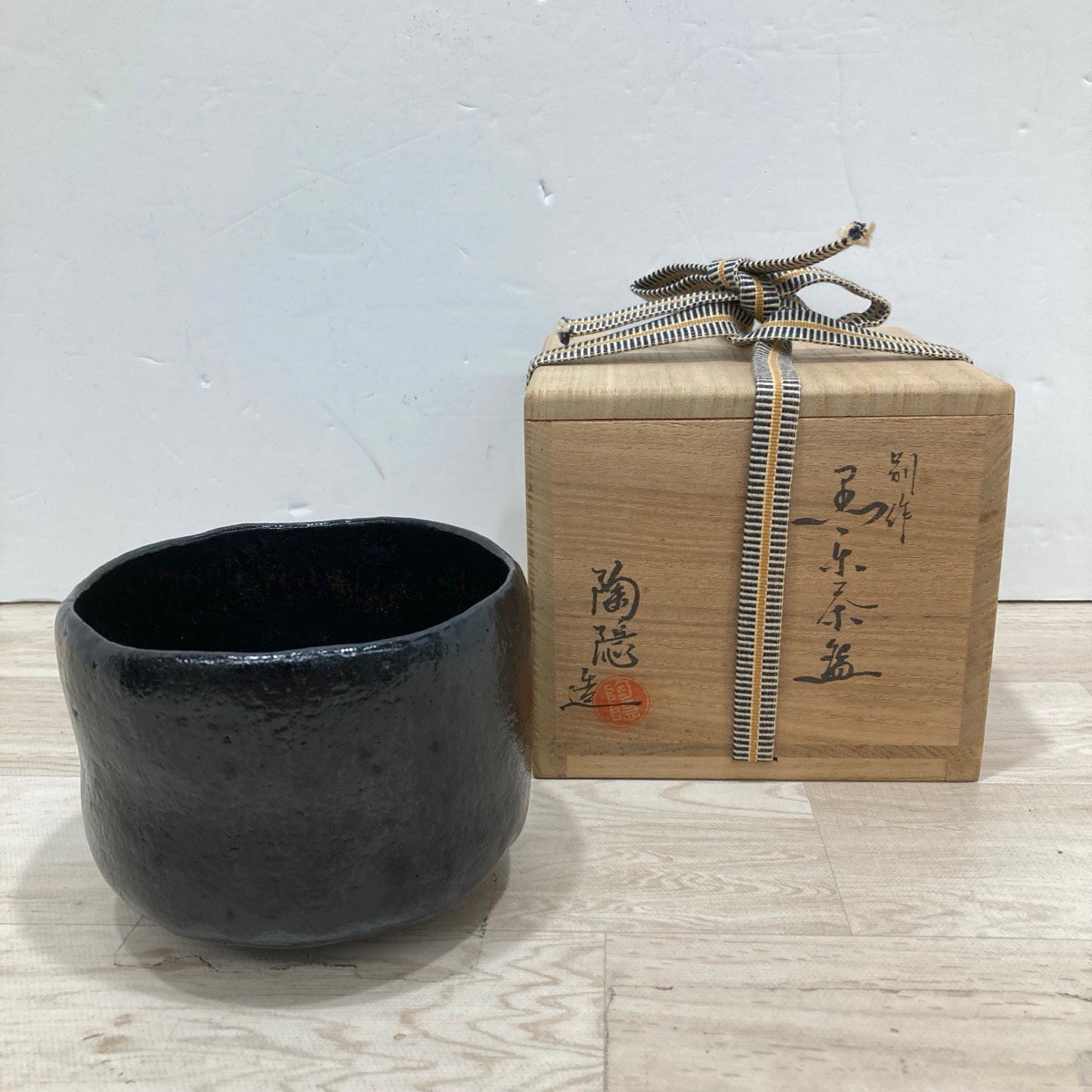 Yahoo!オークション -「村田陶隠」の落札相場・落札価格 Yahoo!オークション -「村田陶隠」の落札相場・落札価格