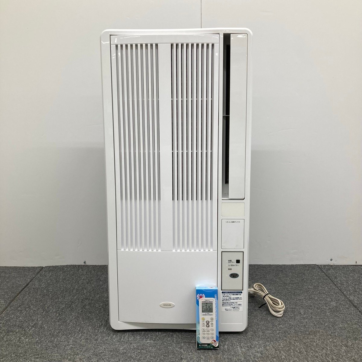 Yahoo!オークション -「koizumi 窓用エアコン」(家電、AV Yahoo!オークション -「koizumi 窓用エアコン」(家電、AV