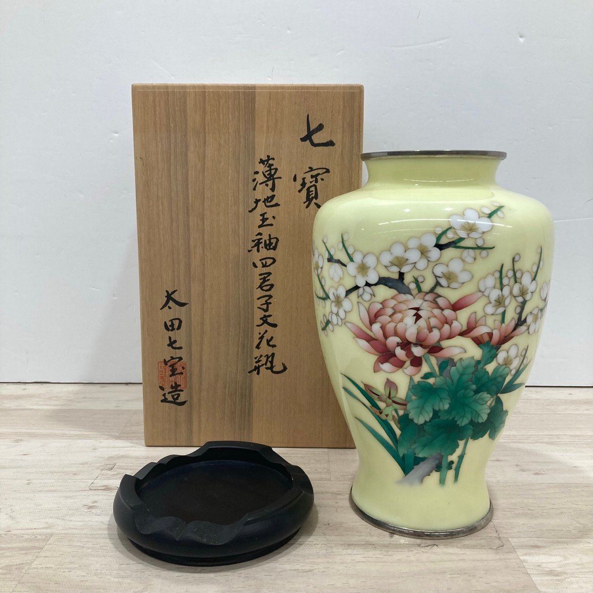 Yahoo!オークション -「七宝 花瓶」(陶磁一般) (日本の陶磁)の Yahoo!オークション -「七宝 花瓶」(陶磁一般) (日本の陶磁)の
