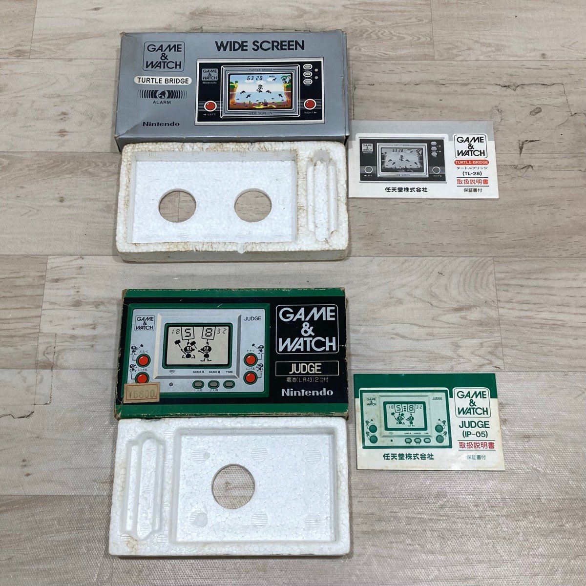 第5作】 IP-05・IP-15 ジャッジ - どこでもGAME&WATCH ～ゲーム