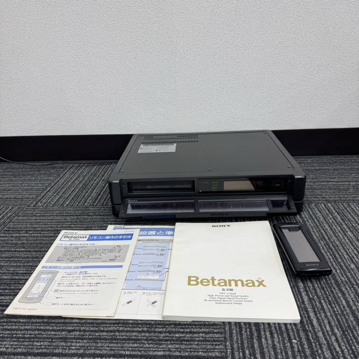 Yahoo!オークション -「sony sl-2100」(映像機器) の落札相場 Yahoo!オークション -「sony sl-2100」(映像機器) の落札相場