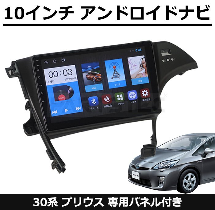 Yahoo!オークション -「トヨタ 純正 ナビ 10インチ」(カーナビ Yahoo!オークション -「トヨタ 純正 ナビ 10インチ」(カーナビ