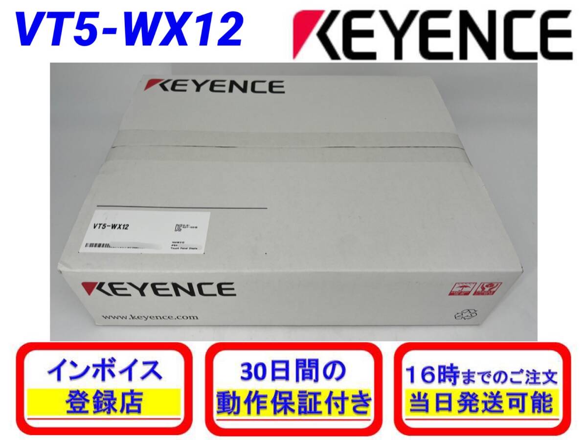 Yahoo!オークション -「vt5」(住まい、インテリア) の落札相場 Yahoo!オークション -「vt5」(住まい、インテリア) の落札相場