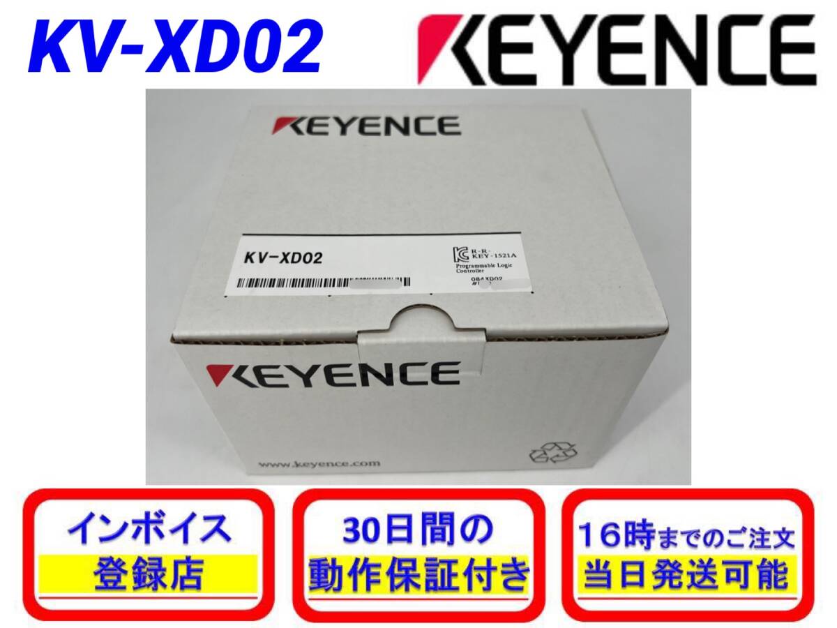 Yahoo!オークション -「kv-xd02」の落札相場・落札価格 Yahoo!オークション -「kv-xd02」の落札相場・落札価格