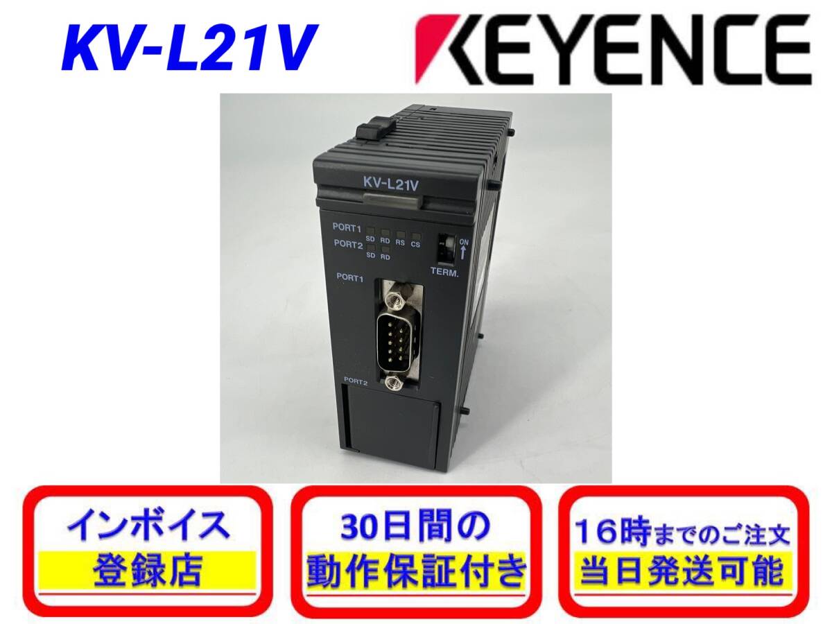 Yahoo!オークション -「kv-l21v」の落札相場・落札価格 Yahoo!オークション -「kv-l21v」の落札相場・落札価格