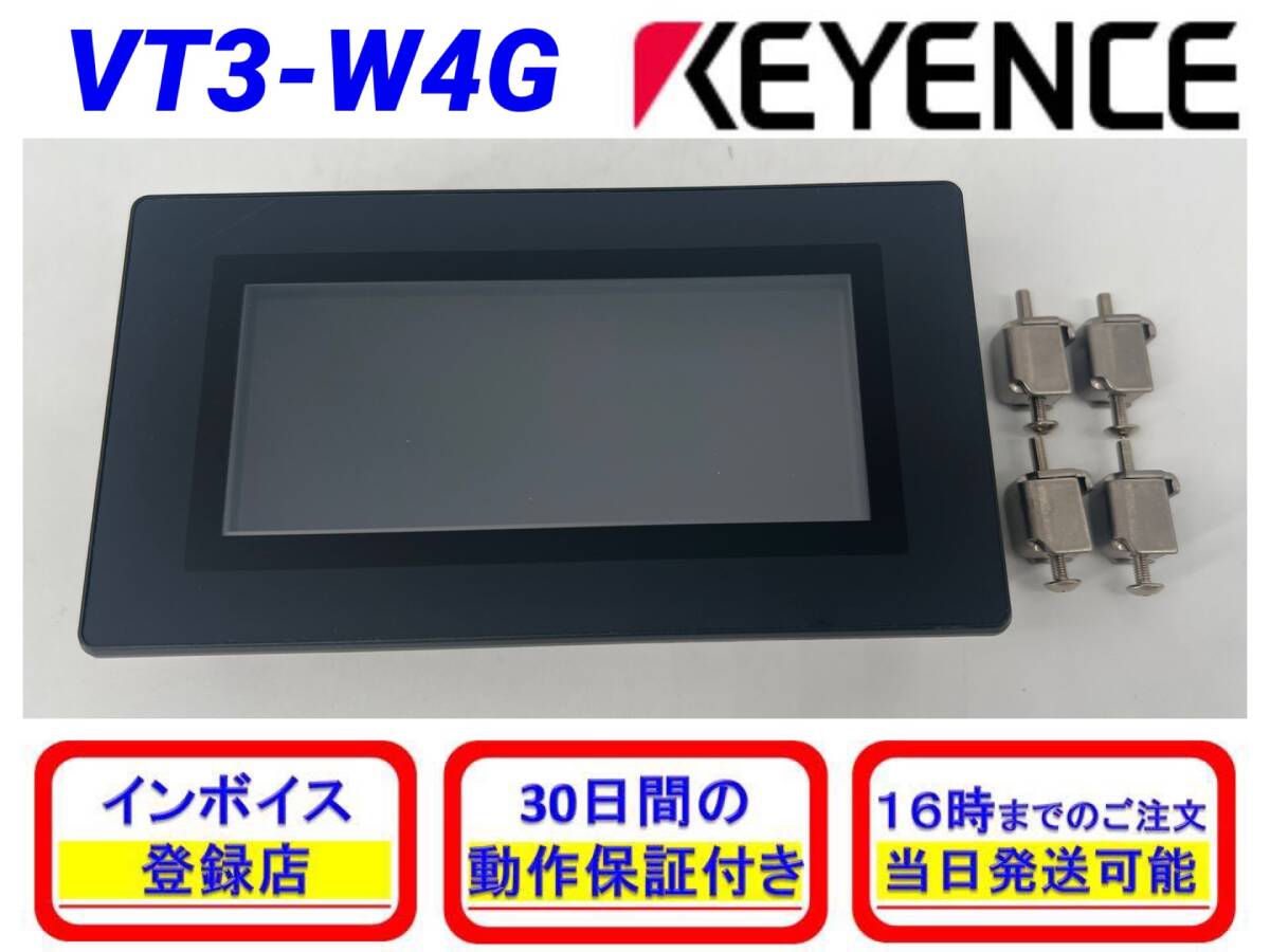 2025年最新】Yahoo!オークション -vt3-w4の中古品・新品・未使用 2025年最新】Yahoo!オークション -vt3-w4の中古品・新品・未使用