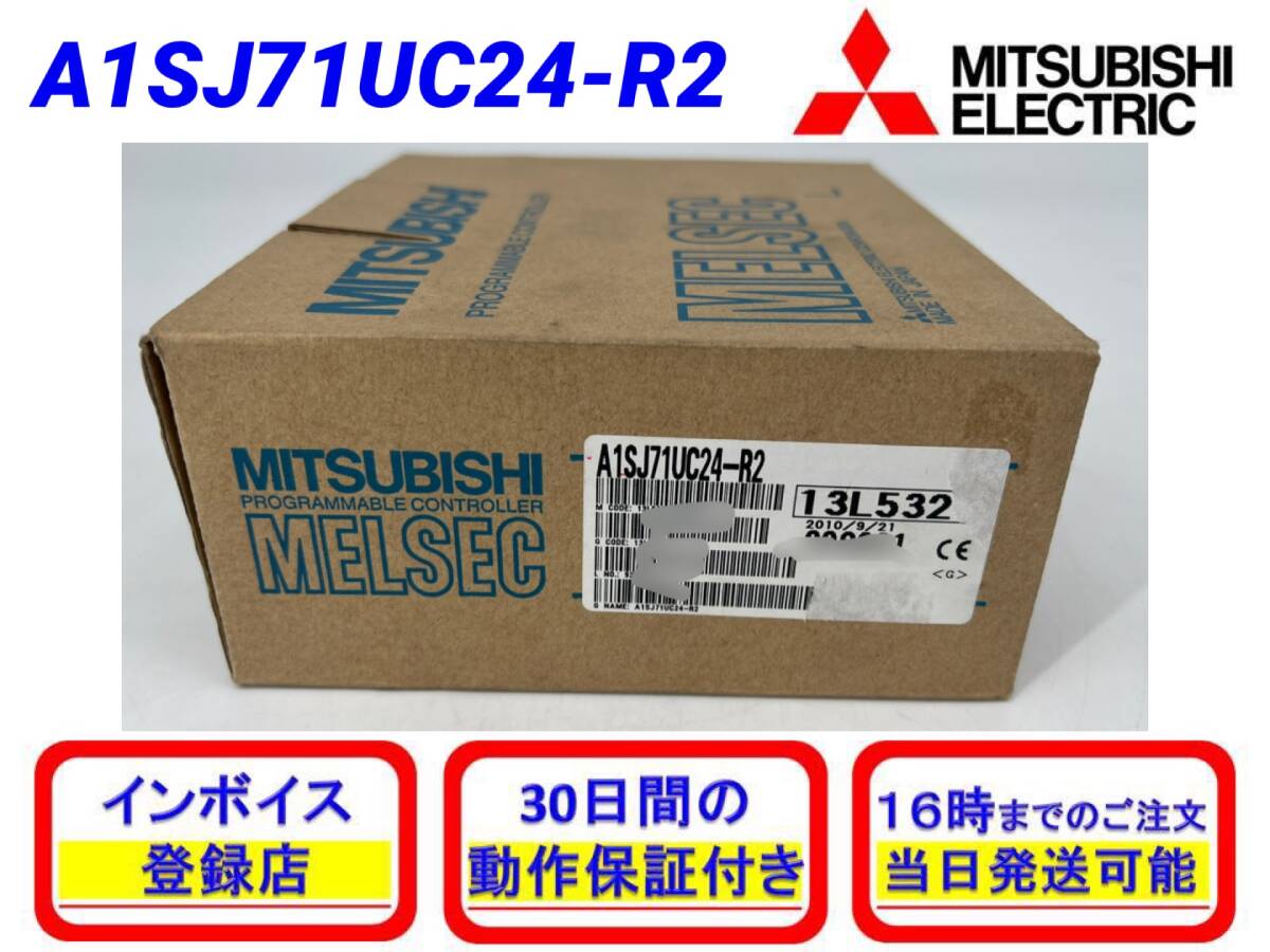 2025年最新】Yahoo!オークション -a1sj71uc24-r2の中古品・新品 2025年最新】Yahoo!オークション -a1sj71uc24-r2の中古品・新品