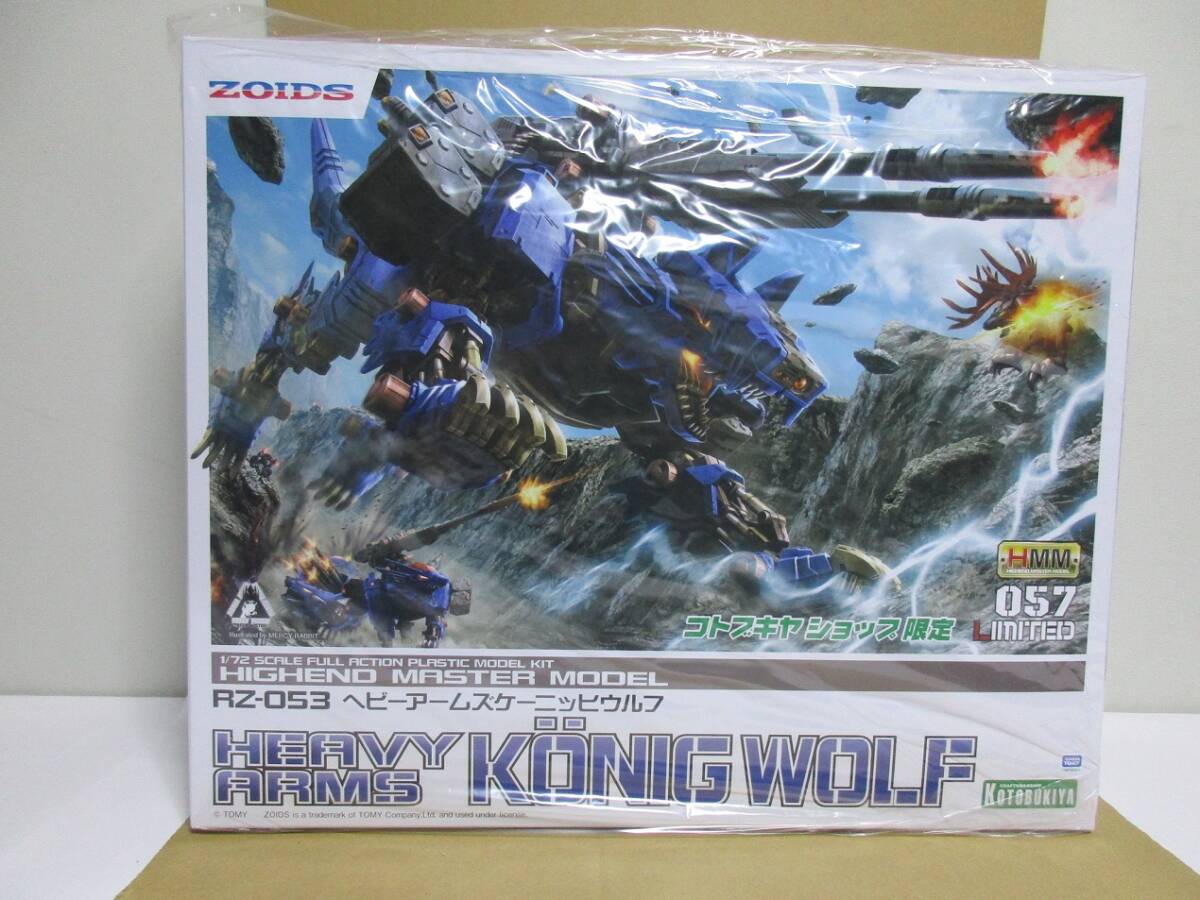 Yahoo!オークション -「ヘビーアームズケーニッヒウルフ」の落札 Yahoo!オークション -「ヘビーアームズケーニッヒウルフ」の落札