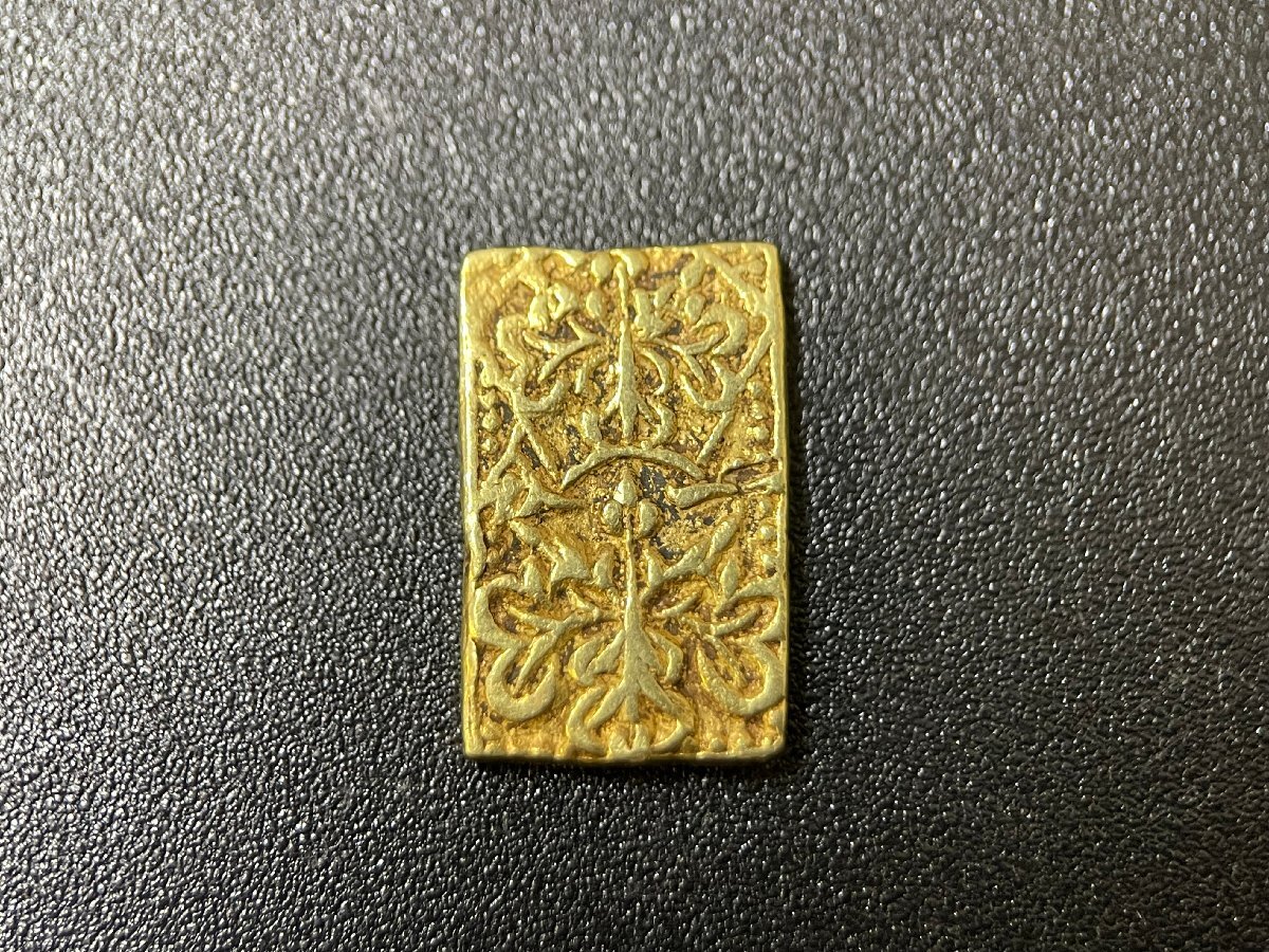 元文一分判金 - 三宝堂オンラインショップ