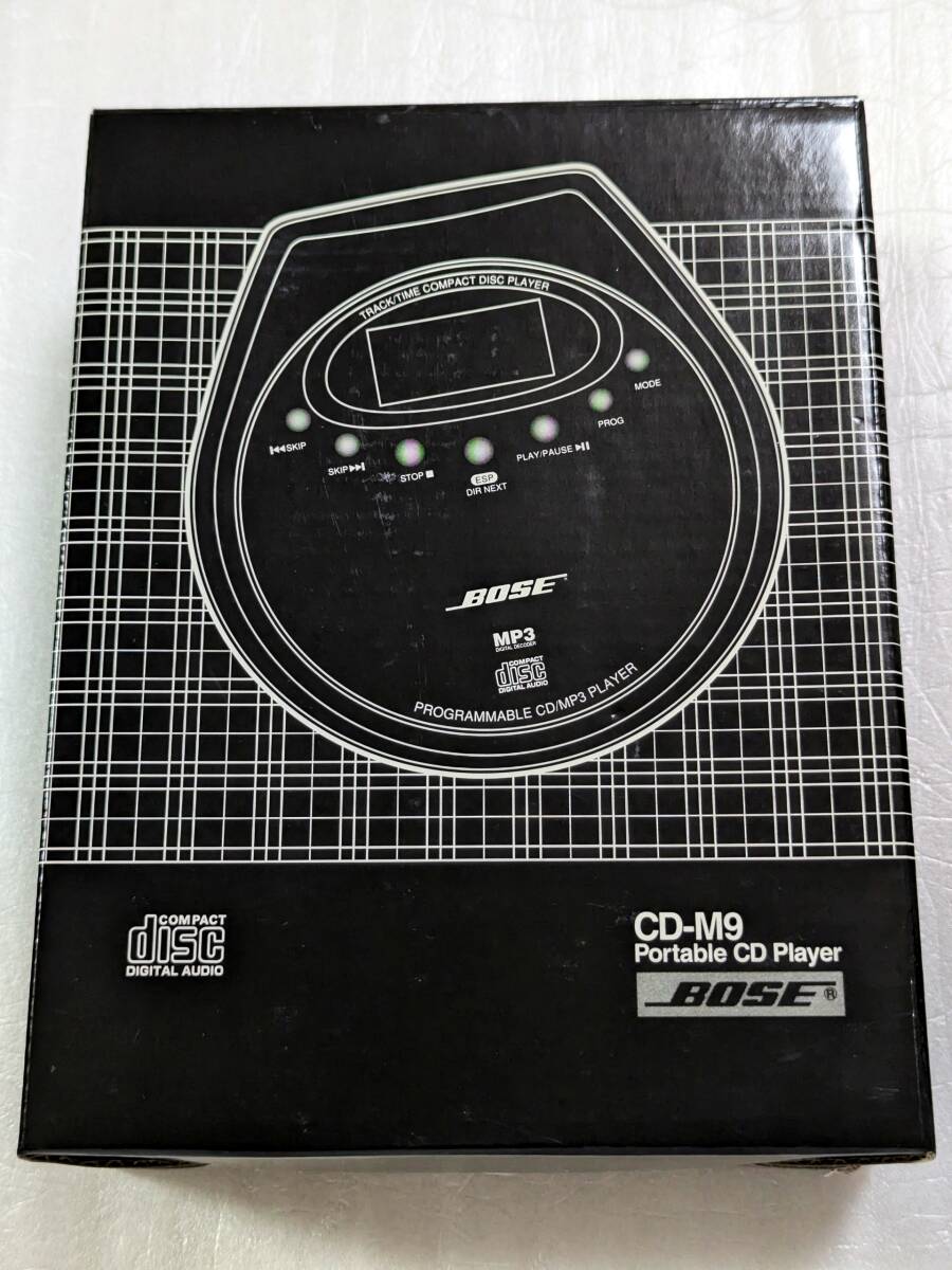 2025年最新】Yahoo!オークション -bose 非売品の中古品・新品 2025年最新】Yahoo!オークション -bose 非売品の中古品・新品